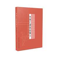 �����Rͨ�t(y��)��(j��ng)���x