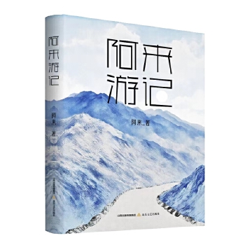  ������ӛ����(d��ng)����Ұ�������ӛ���A����