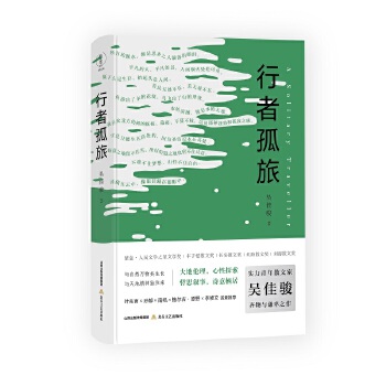  ���߹���