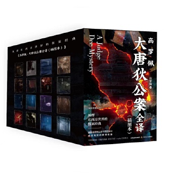  ���_�塤���Ƶҹ���ȫ�g����D�����������vʷ̽��С�f֮�ɹ�������