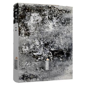  ����֮�ģ������A���ڈ������I���] �Ϻ��ČW�����Ї����Ҫ���������̩ɽ��ˇ�����׌Ýh�Ǉ��HԊ�誄��