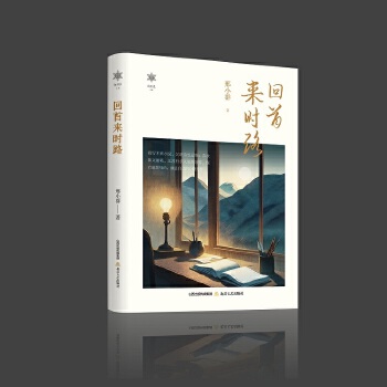  ���ׁ�r(sh��)·