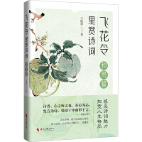 �w�������pԊ�~