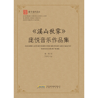 Ϫɽ���V��������������Ʒ��