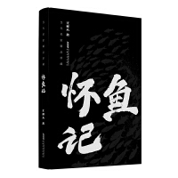 ���~(y��)ӛ