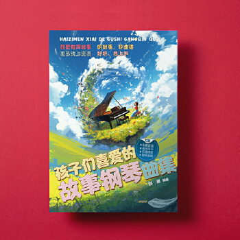  ���ӂ�ϲ�۵Ĺ���������������ӂ�ϲ�۵Ĺ���������� ��(j��ng)�䡢�� ��С����������V�����ߴa�@ȡ���M���l�� ���V�� ���º͸���