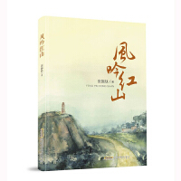 �L(f��ng)���tɽ