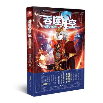  �����ǿյ�ذ�23