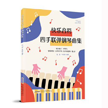  �옷��������(li��n)������������x������ �������� ��Ŀ�·f ʾ�����l ��ͯ���ۏ���