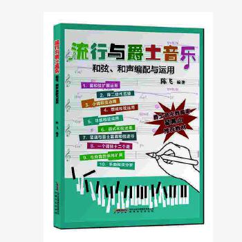  �����c��ʿ�������ҡ��������c�\(y��n)�ã��������к������˵ĺ��v��͌�(sh��)��(zh��n)���侚��(x��)����һ���m������С�׵��ԌW(xu��)�Õ�����