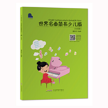  �������������ك��棨Ӱҕƪ��