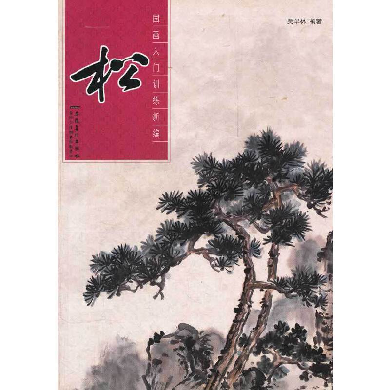 �������TӖ���¾�