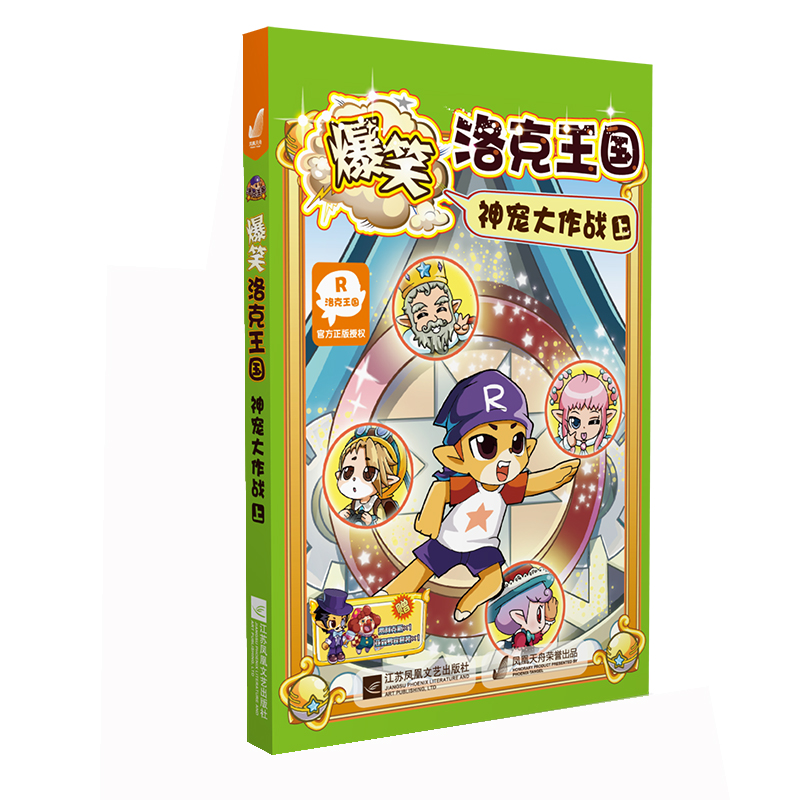 ��Ц��������񌙴�����(zh��n)��