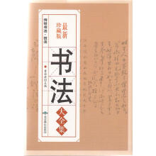  Ӳ�P���� ��ر��Ї�(gu��)������������䓹P�ֵ�P�����ֿ����Е��`���ݕ�׭��κ�����w�����Ї�(gu��)��������ˇ�g(sh��)�������AӲ�P�����������