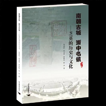  �ϳ��ų� �������(zh��n)-֥Ӣ�Ěvʷ�c�Ļ�