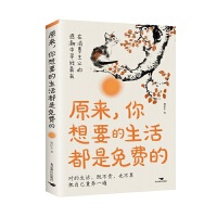 ԭ��(l��i)������Ҫ����������M(f��i)��