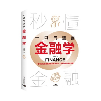  һ�ښ��������ڌW(xu��)