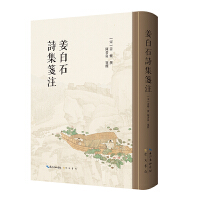 ����ʯԊ(sh��)���{ע