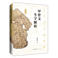 �׹������ֽ���