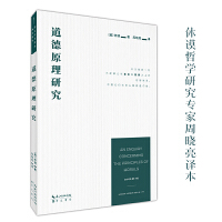 ����ԭ���о�