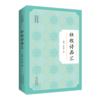 �Ї��ŵ�Ԋ�~Ʒ�R ����ԊƷ�R