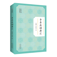 �Ї��ŵ�Ԋ�~Ʒ�R �������~Ʒ�R