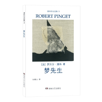  �˟���Ʒ�x��3����(m��ng)����