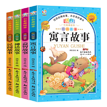  �߲����L����4��(c��)���b�� ��Ԓ����+���ǹ���+���g����+Ԣ�Թ���