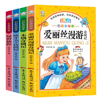  �߲����L����4�����b�� ��ţ����+�GҰ��ۙ+�����z+ľż����ӛ