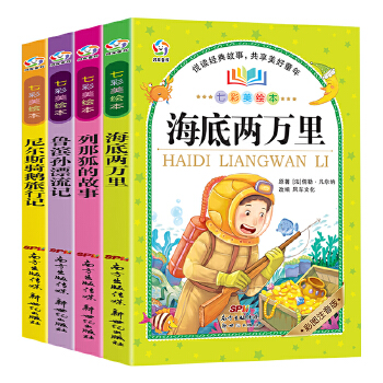  �߲����L����4��(c��)���b�� ���Ǻ�+�᠖˹�T�Z+���׃��f��+���I�O