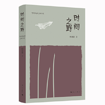 �r(sh��)�g֮Ұ