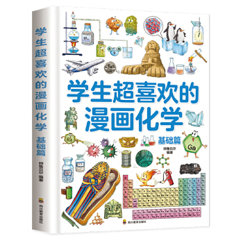  �W����ϲ�g���������W[���Aƪ]�@���Ǻ��Ӑۿ����W���ɕ�[6-13�q]С�W���n����x����