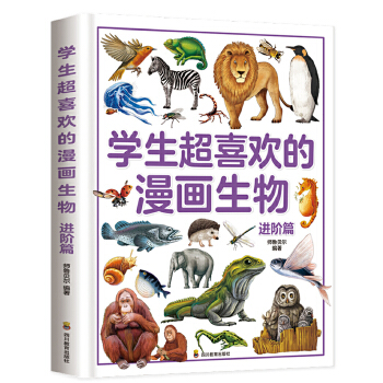  �W����ϲ�g���������M�A�棨���b3�ԣ���������+���W+���� ��С�W�������������꼉�n����x���հٿ��x��׌���Ӑ��όW��������