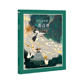  ���С�Lϵ�У�����y