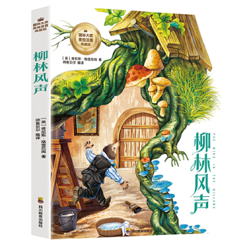  �����L���ʈDע���棩6-12�qС�W���n����x���� һ�������꼉��ͯ�ČW�x�ƴ�����罛(j��ng)������