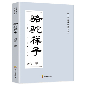  �����ӣ�ԭ֭ԭζ������Ʒ����(j��ng)��o�h��(ji��)�汾��