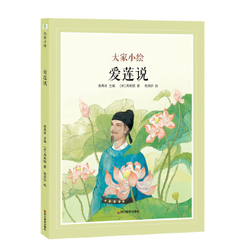  ���С�Lϵ�У���(��i)ɏ�f(shu��)