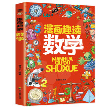  ����Ȥ�x�Z�ģ��A�ڽ��B(y��ng)�������W(xu��)�Z�� ʮ�f��(g��)��ʲô��ͯ�ČW(xu��) ���µĿƌW(xu��)����ӛ 6-12�q������w�g������С�W(xu��)�n����x���Z��