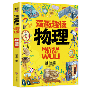  ����Ȥ�x�������Aƪ+����Ȥ�x���W���Aƪ��ȫ2�ԣ��A�ڽ��B(y��ng)�������W���������WС�W��1-6�꼉�����n����x�o���� 7-12�q