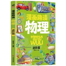  ����Ȥ�x���� �M(j��n)�Aƪ���A�ڽ��B(y��ng)�������W(xu��)���� ʮ�f��(g��)��ʲô��ͯ�ČW(xu��) ���µĿƌW(xu��)����ӛ 6-12�q������w�g������С�W(xu��)�n���