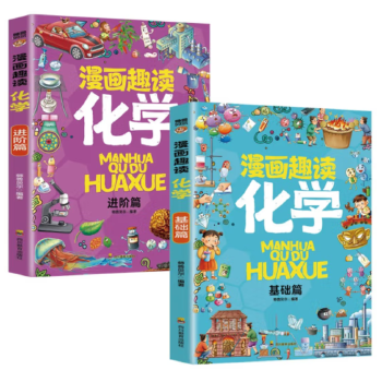  ����Ȥ�x���W(xu��) �M(j��n)�Aƪ���A�ڽ��B(y��ng)�������W(xu��)���W(xu��) ʮ�f(w��n)��(g��)��ʲô��ͯ�ČW(xu��) ���µĿƌW(xu��)����ӛ 6-12�q������w�g������С�W(xu��)�n���