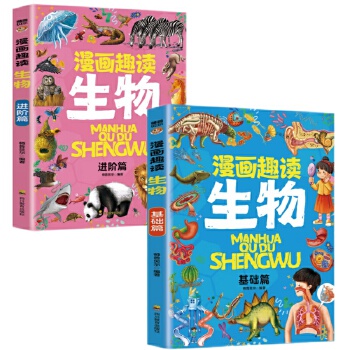  ����Ȥ�x���� ���Aƪ���A�ڽ��B(y��ng)�������W���� ʮ�f����ʲô��ͯ�ČW ���µĿƌW����ӛ 6-12�q������w�g������С�W�n���