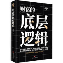 ؔ(c��i)���ĵ׌�߉݋