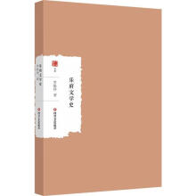 �����ČWʷ