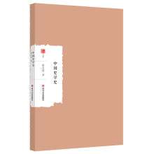 �Ї�ʷ�W(xu��)ʷ