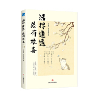 ���ͨ͸ ���Кgϲ