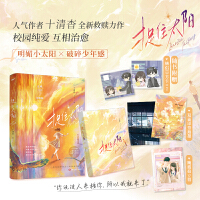 ׽ס̫�(y��ng)