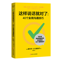 �@���fԒ�͌���