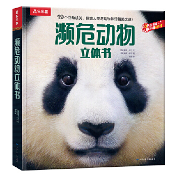  ����Ȥ�������w��ϵ�� �lΣ�������w��