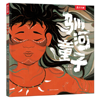  �Z��ͯ�� �٬F(xi��n)��ǧ�����������̖ �Ö|���L�����_����������